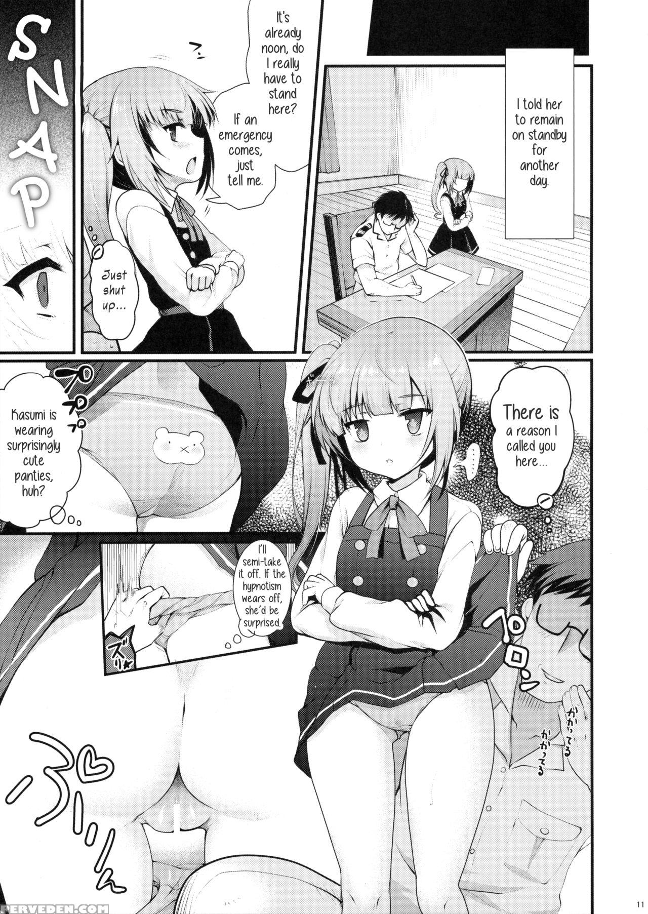 (c90) [kuma-tan Flash! (hanao.)] Love Trip (kantai Collection -kancolle-) [english] Chapter 1000 Page 10